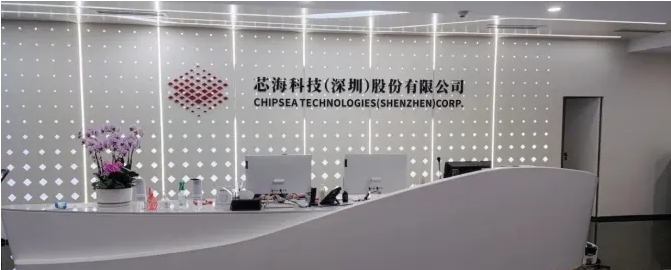 芯?？萍迹簯糜趧恿﹄姵氐腂MS產(chǎn)品預計2023年上市