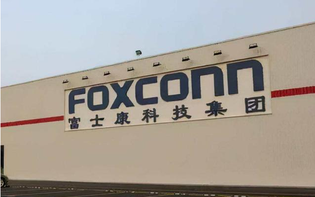 傳蘋果要求富士康將iPhone 14產(chǎn)線讓給Pro機(jī)型，富士康回應(yīng)