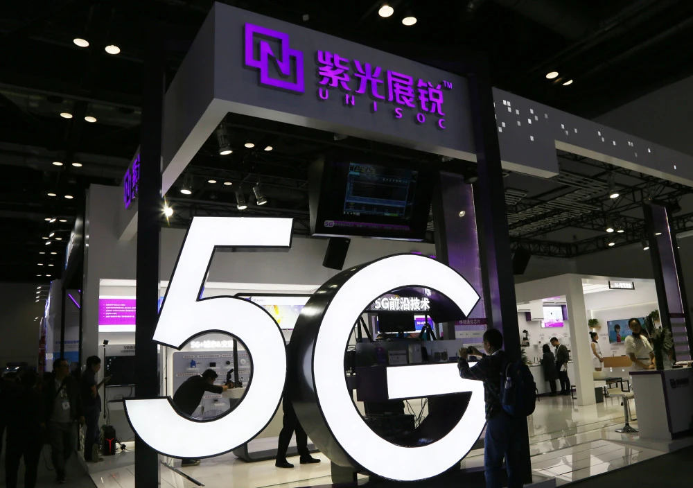 紫光展銳與中興、中國電信等完成全球首次 S 頻段上星驗(yàn)證