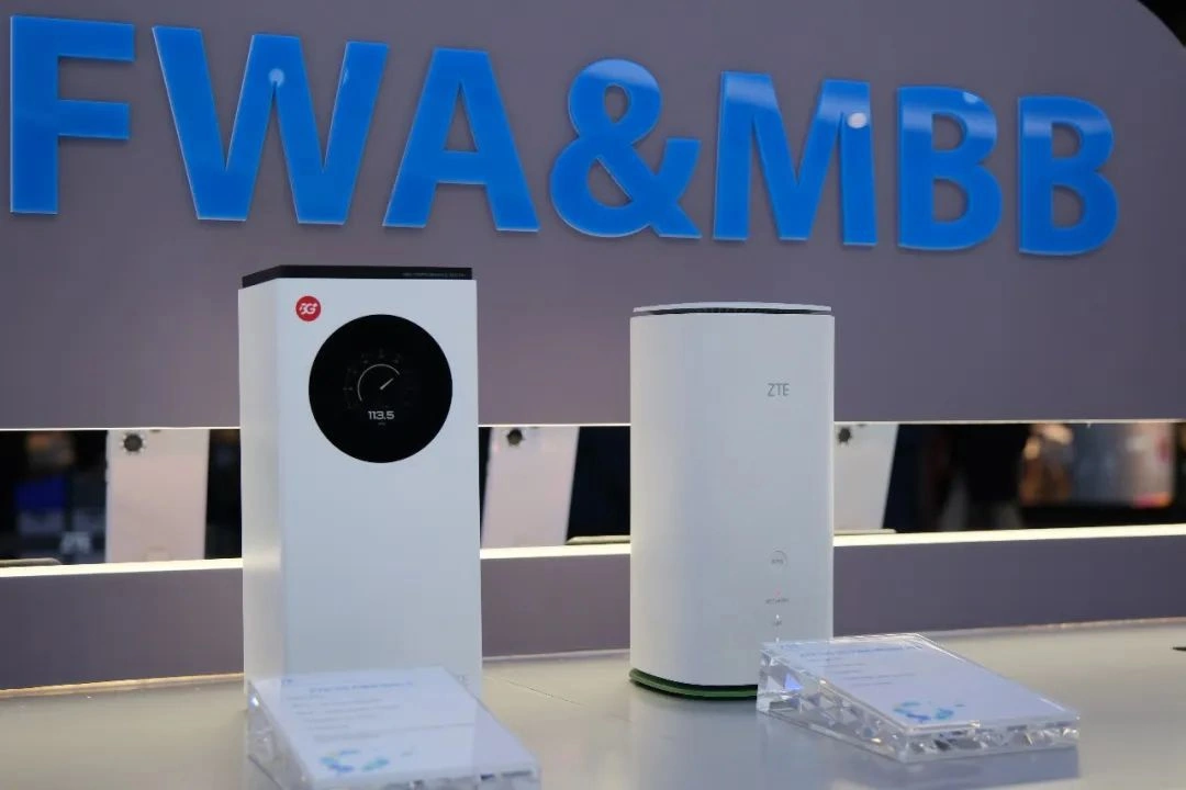 中興推出第五代 5G FWA 新品：支持 Wi-Fi 7，峰值速率高達(dá) 21Gbps