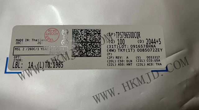 電源管理IC TPS79650DCQR TPS79650 具有使能功能的 1A、低壓降穩(wěn)壓器