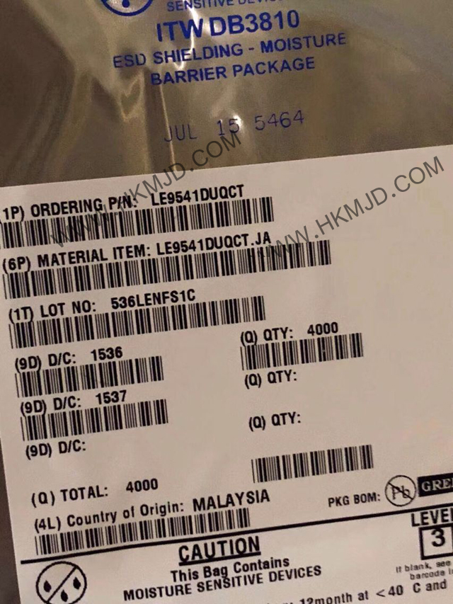 回收、供應(yīng)（Microchip）LE9541DUQCT 電信 IC 用戶線路接口（SLIC） 40-QFN