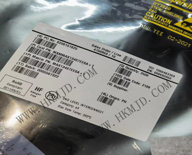 (Maxim) MAX13487EESA 半雙工RS-485/RS-422收發(fā)器，帶有自動選向控制