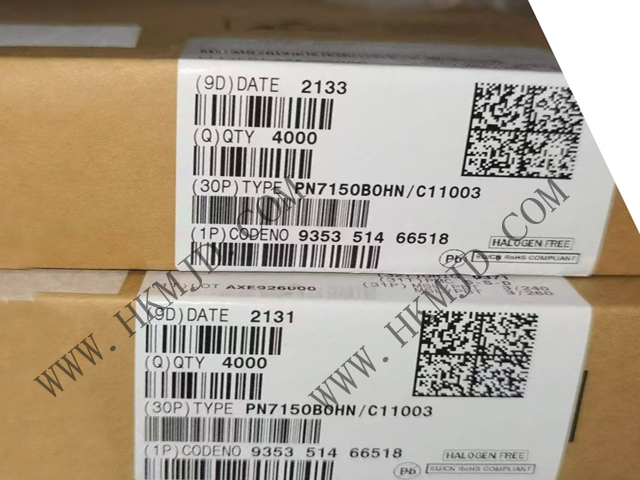 供應 恩智浦 PN7150B0HN 適用于智能設備的高性能 NFC 控制器