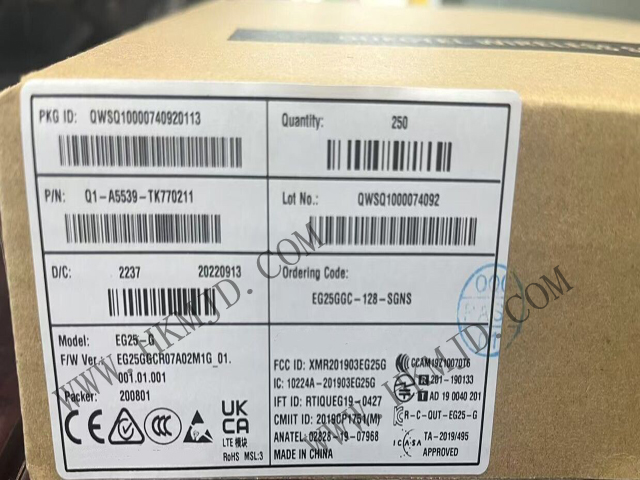 移遠(yuǎn)通信EG25GGC-128-SGNS：高性能LTE Cat 4模組，賦能全球物聯(lián)網(wǎng)連接