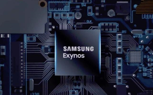 明佳達，供應(yīng)三星（SAMSUNG）Exynos處理器的電子元器件分銷商