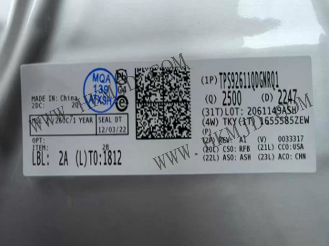 現(xiàn)貨供應(yīng)TPS92611QDGNRQ1汽車級LED驅(qū)動器，助力智能照明升級
