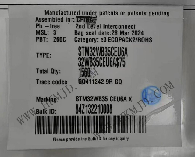 ST MCU STM32WB35CEU6A 2.4GHz 多協(xié)議無(wú)線 32 位 MCU