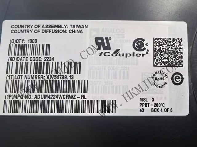 ADI ADUM4224WCRWZ——5kV隔離式4A半橋驅(qū)動器，專為汽車應(yīng)用設(shè)計