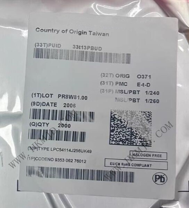 供應 [NXP] 雙核 MCU：LPC54114J256UK49 低功耗微控制器
