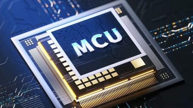供應MCU芯片：涵蓋微控制器 MCU、無線微控制器、32 位微控制器、微控制器芯片等