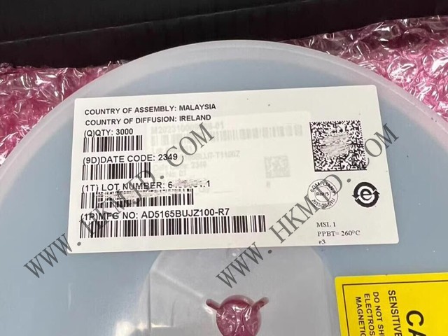 明佳達電子——[出售] AD5165BUJZ100 (ADI) 邏輯電平數字電位器