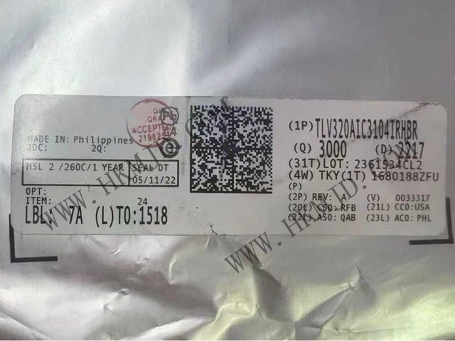 原廠正品！TI TLV320AIC3104IRHBR：低功耗立體聲編解碼器，93dB高信噪比