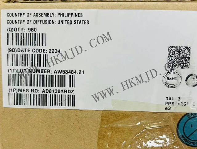 AD8139ARDZ 老.jpg