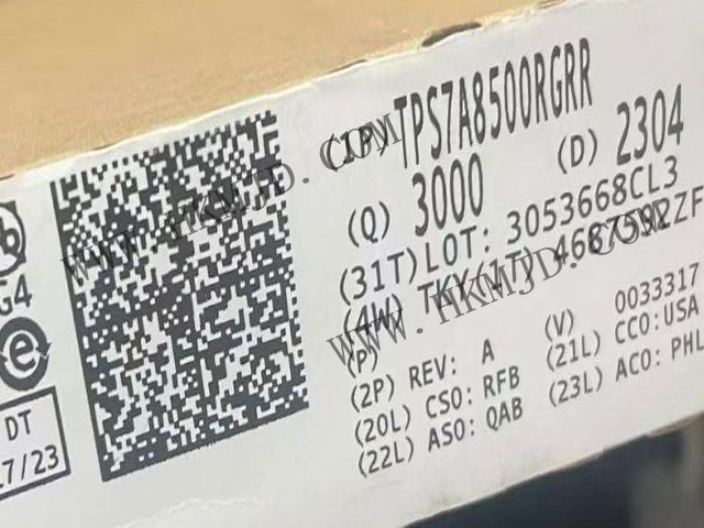 【TI】TPS7A8500RGRR 低噪聲 (4.4 μVRMS)、低壓降 (LDO) 線性穩(wěn)壓器