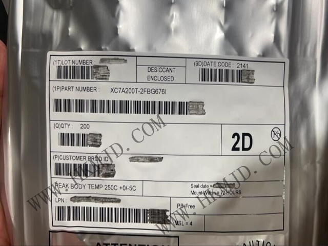 供應(yīng)FPGA芯片 XC7A200T-2FBG676I Artix-7 現(xiàn)場(chǎng)可編程門(mén)陣列（FPGA）IC
