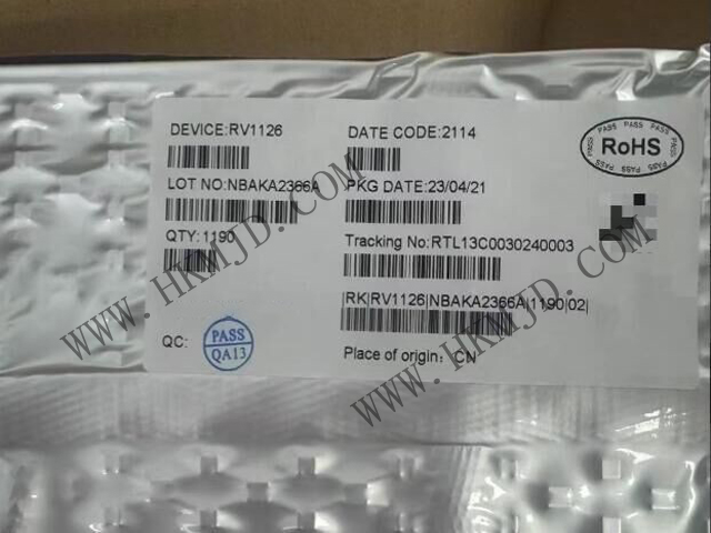 原裝現(xiàn)貨供應(yīng)瑞芯微 RV1126 智能視覺處理芯片，賦能AI視覺設(shè)備
