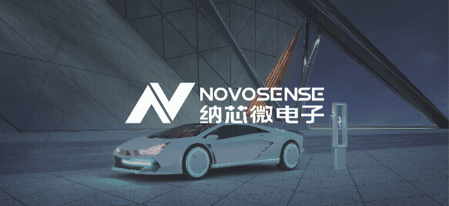 納芯微重磅推出車規(guī)級(jí)SBC NSR926X，助力智能汽車電子架構(gòu)升級(jí)！